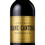 Brane